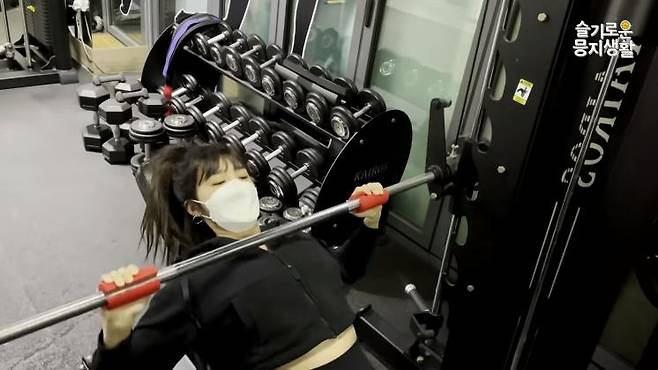 정은지 유튜브 캡쳐