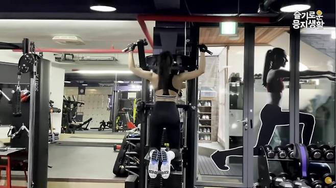 정은지 유튜브 캡쳐