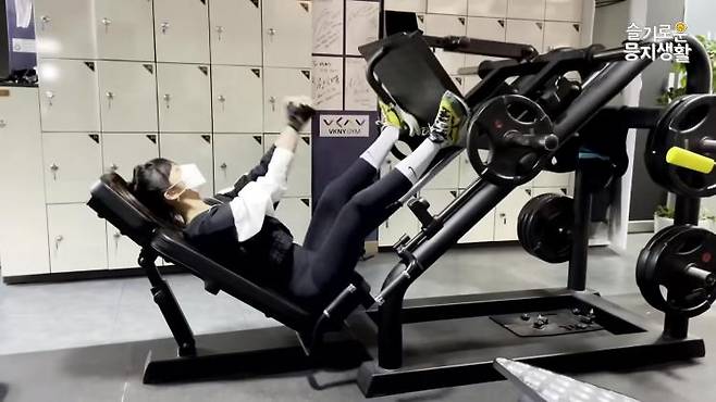 정은지 유튜브 캡쳐