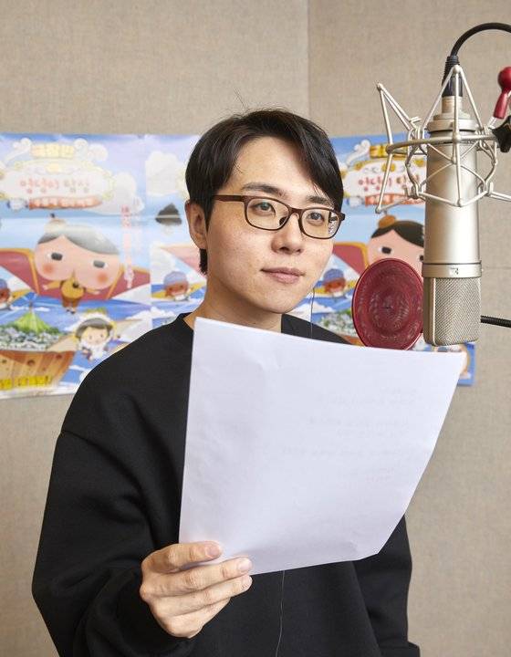 ‘극장판 엉덩이 탐정: 수플레 섬의 비밀’에서 괴도 유를 맡은 남도형 성우는 유튜버로도 활동하며 큰 사랑을 받고 있다.