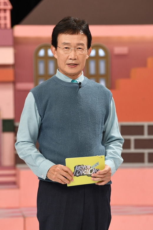 Another absence in 23 years has occurred. This time, the Corona 19 confirmation of the broadcaster Lim Sung-hoon.In SBS Surveying the moment! This is the world broadcast on the 26th, MC Park So Hyun appears alone without MC Lim Sung-hoon.Lim Sung-hoon, who has never been in the recording for the past 23 years and has been in the MC position for the past 23 years, has recently been confirmed as Corona 19 and has not been recorded for the first time.Lim Sung-hoon, who kept the MC seat firmly despite Park So-hyuns absence from Corona 19, was not able to avoid Corona 19.There is a good deal of health in my usual health, and last Chuseok special Survey!Lim Sung-hoon, who boasted a special physical strength in Cheongbaekjeon, expressed his great regret at the absence of the recording and said, I thought I should not be proud of my health.Recently, only MC Park So-hyun and Panel Lee Yoon-ah announcer attended the recording, and Park So-hyun was disappointed with the gap in Lim Sung-hoon, such as making NGs awkward for the single-action process.Park So-hyun and the crew were saddened by Lim Sung-hoons absence, but it is a symbol of spatch, so we can see the face for a while through the broadcast today, the production team said.Survey will be broadcast at 9 p.m. on the 26th.