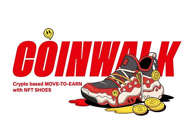 (코인워크(CoinWalk) 홈페이지 갈무리) 2022.04.28 /뉴스1