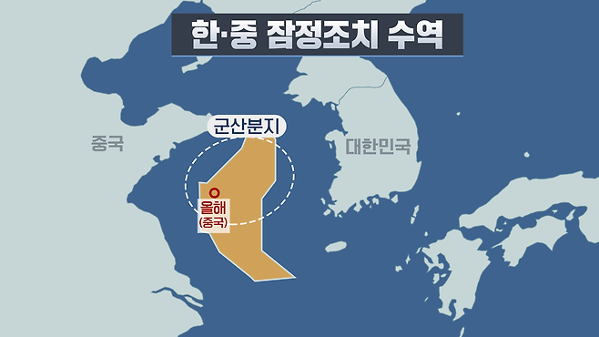 중국 석유 시추시설 위치