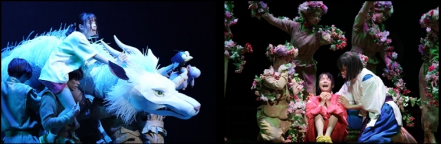 일본 공연 제작사 도호가 지난 2~3일 도쿄 제국극장에서 선보인 연극 '센과 치히로의 모험'의 장면.   도호 홈페이지