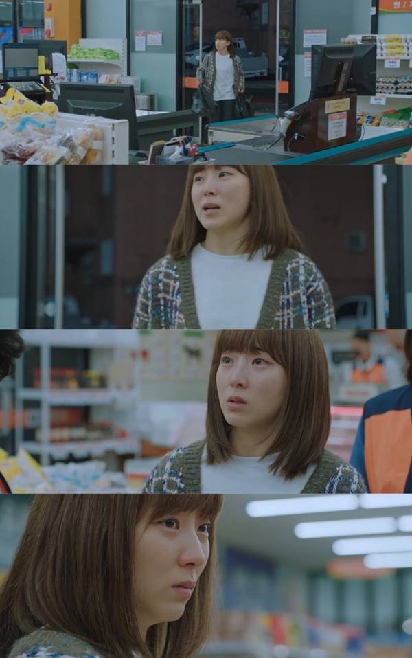 살인자의 쇼핑목록/ 사진=tvN 살인자의 쇼핑목록