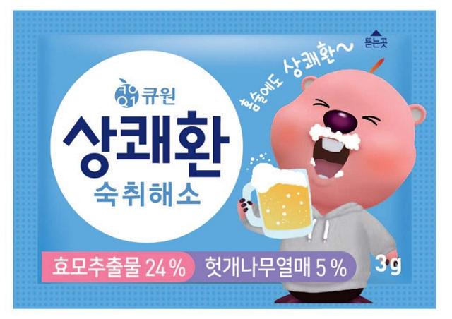 삼양사 큐원의 '상쾌환'과의 협업으로 잔망 루피가 술 마시는 모습이 숙취해소제의 표지로 쓰이고 있다. 큐원 상쾌환 홈페이지