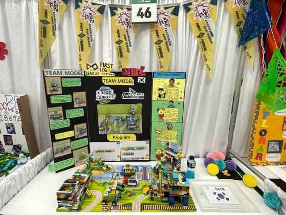 지난 20일부터 23일까지 미국 텍사스주 휴스턴에서 열린 ‘2022 FIRST Championship’ 대회에 광주지역 학생들이 제출한 '스마트 백신 운송로봇 시스템' 작품. 사진 광주 계림초등학교