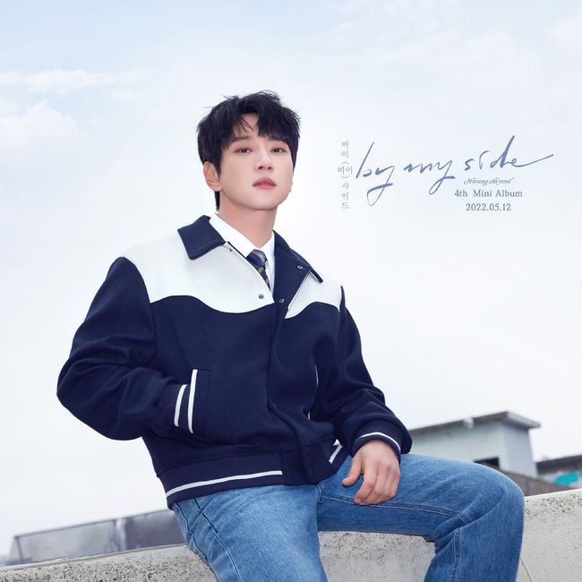 Singer Hwang Chi-yeul has set a fanship with a thrilling visual.TEN2 ENTERTAINMENT, a subsidiary company, released its fourth Mini album By My Side (By My Side) concept photo Summer version through official SNS at 0:00 on the 30th.In the open photo, Hwang Chi-yeul emanated a gentle charisma with a full-eyed look.The navy color blue bell and denim look in the background of the blue sky reminds me of the cool atmosphere of summer.Hwang Chi-yeul, who foreshadowed his new album By My Side, which was always filled with music he wanted to keep around, made his fanship excited with a warm visual he wanted to keep around all four seasons.Hwang Chi-yeul will release his fourth Mini album By My Side on May 12th, including the title song Why Now.The new album By My Side is an album that always wants to keep everything that filled the empty side, and Hwang Chi-yeul participated in the album production and completed it with attachment.The title song Why Now depicted the heart of a man who acknowledged and regretted his appearance after being a lover after a breakup.It is a song that can feel the feeling of sadness with the calm string melody and the appealing voice unique to Hwang Chi-yeul.Hwang Chi-yeul has been holding the 2022 Hwang Chi-yeul Listening Concert - We, Spring at Yes24 Live Hall for three days from the 29th to the 1st of May ahead of his comeback, and is showing the stage of the new album including the new song Why Now Come on for the first time.Meanwhile, Hwang Chi-yeul will announce the new Mini album By My Side at 6 pm on May 12th.tentu entertainment