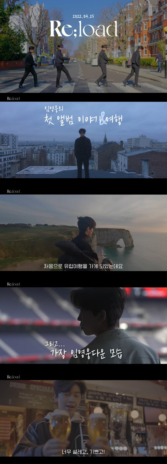 The video for [Reload] Teaser LeeLorde trailer released by Lim Young-woong on the official YouTube channel on April 20 exceeded one million views on April 29.The video began with a scene reminiscent of the Beatles Abby, and featured various images of Lim Young-woong in Europe.Lim Young-woong in the video spent a great time in Europe visiting various tourist attractions in Europe and visiting soccer stadiums and pubs.Lim Young-woong released the reLorde video every day from 25th to 29th after the teaser trailer, raising expectations for the regular album.Meanwhile, Lim Young-woong will release his first full-length album, IM HERO, on May 2, with 12 songs on the album, including the title song Can I Meet Again?moon wan-sik