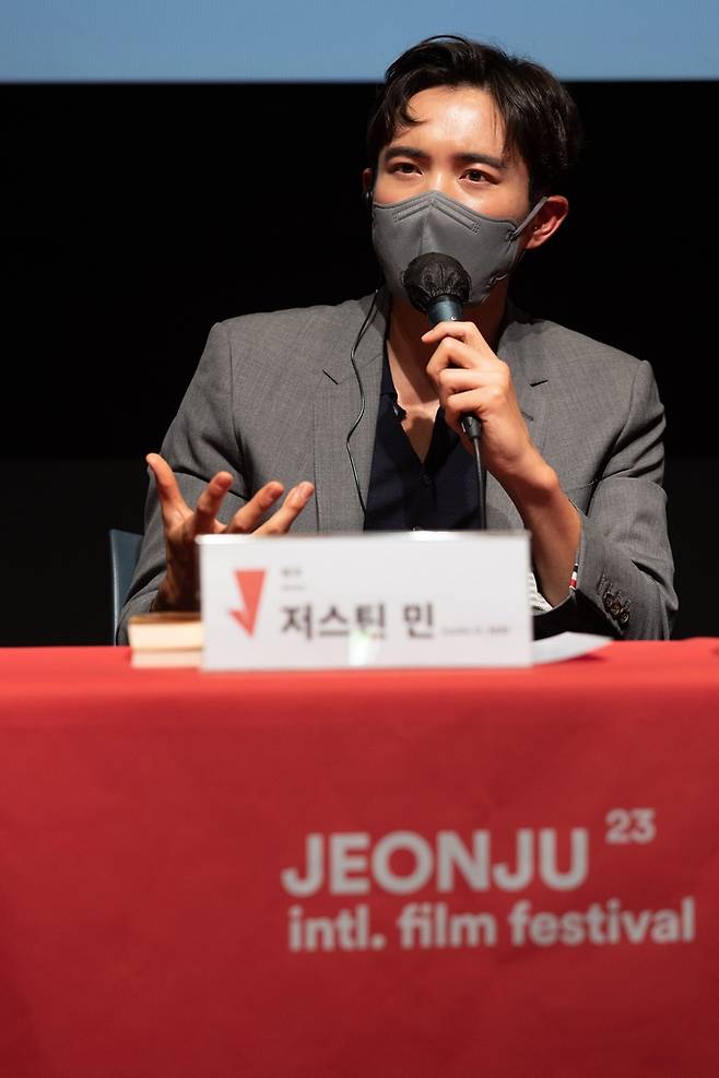 전주국제영화제 개막작 '애프터 양' 주연 배우 저스틴 민 [전주국제영화제 제공. 재판매 및 DB 금지]