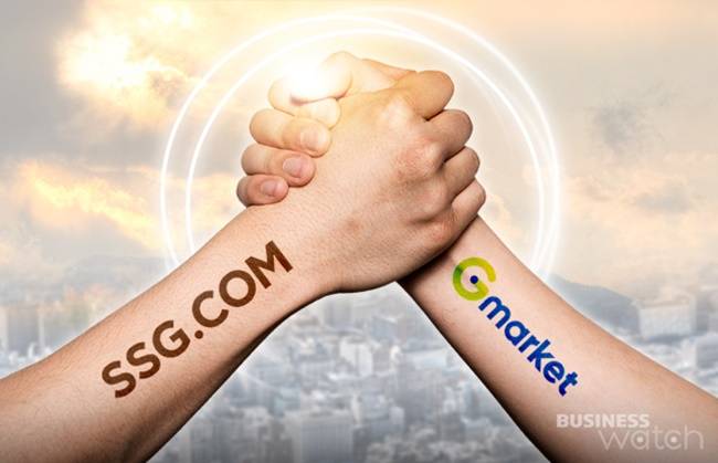 SSG닷컴과 지마켓글로벌(구 이베이코리아) / 그래픽=비즈니스워치