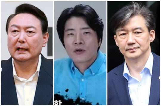(왼쪽부터) 윤석열 대통령 당선인, 유튜브 '빨간아재' 박효석씨, 조국 전 법무부 장관. <국민의힘 제공, 연합뉴스, 유튜브 '빨간아재'>
