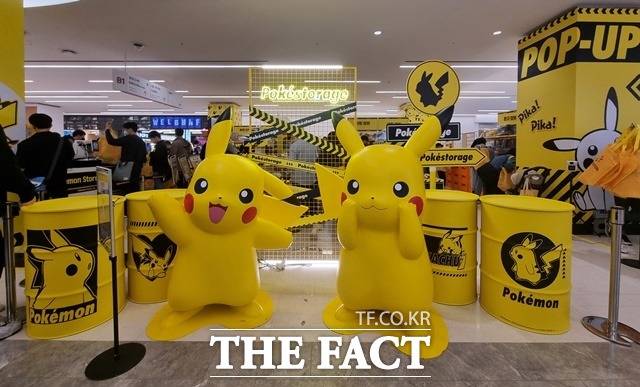 신세계프라퍼티 스타필드 코엑스는 29일부터 오는 15일까지 '포켓몬' 팝업스토어와 전시를 기획했다. /이선영 인턴기자