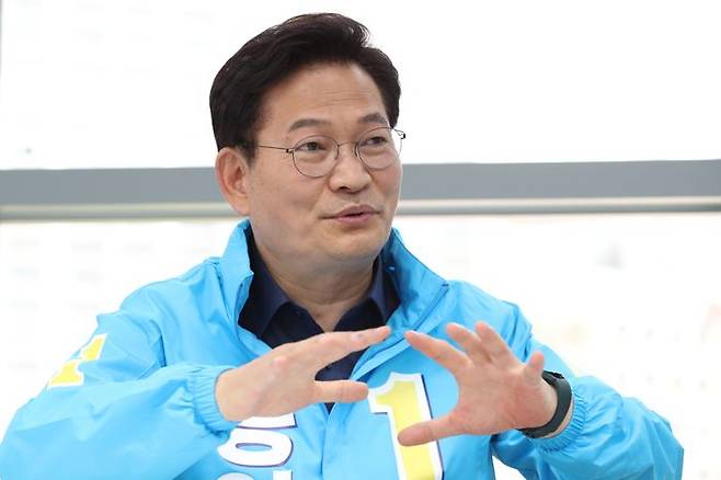 송영길 더불어민주당 서울시장 후보 ⓒ데일리안 류영주 기자