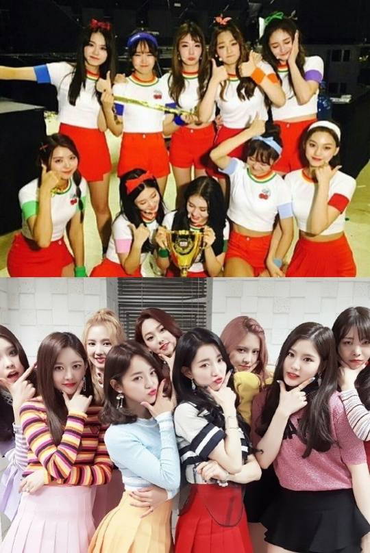 사진=김세정 인스타그램&nbsp;