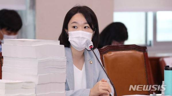 이소영 의원.