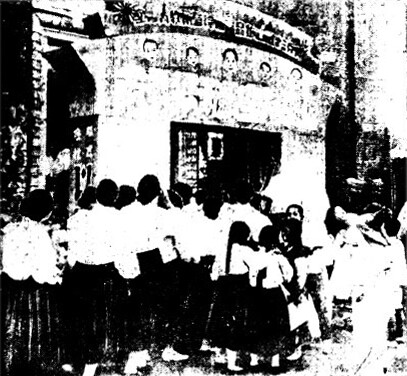 1928년 색동회가 개최한 세계아동예술전람회를 찾은 관람객들. 미디어창비 제공