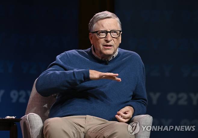 마이크로소프트(MS) 창업자 빌 게이츠 [AP=연합뉴스 자료사진]
