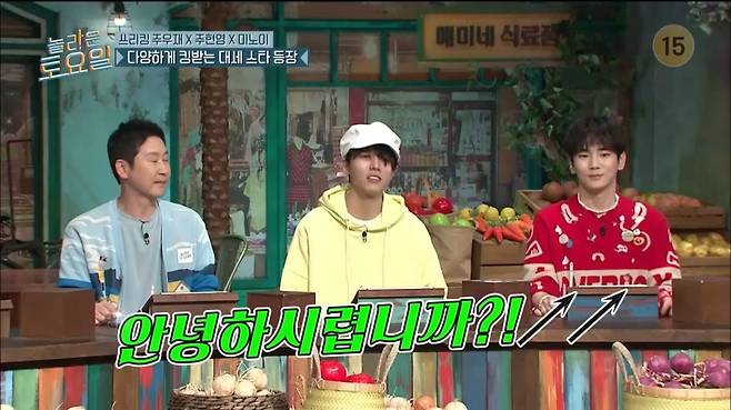 신일자동차 이미지