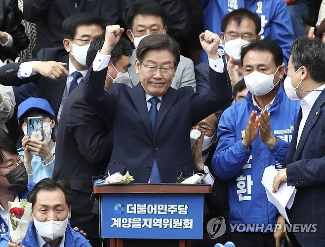 사진 = 연합뉴스