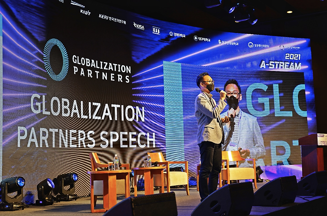 플렉스웍 글로벌리제이션 파트너스 Globalization Partners 해외진출 세미나 스피치 