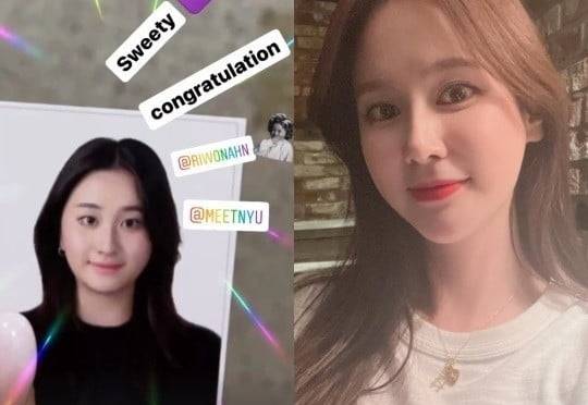 사진=이혜원 인스타그램