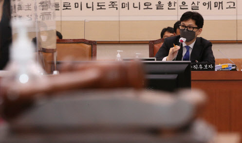 한동훈 법무부 장관 후보자가 9일 국회에서 열린 인사청문회에서 의원들의 질의에 답변하고 있다. (사진=연합뉴스)