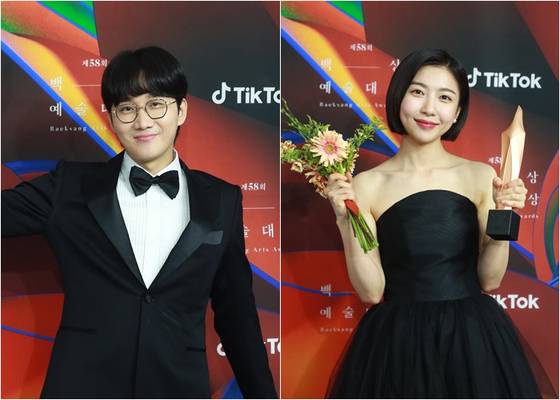 58회 백상예술대상 시상식 / 제공=백상예술대상 특별취재반