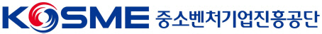 중소벤처기업진흥공단 로고.