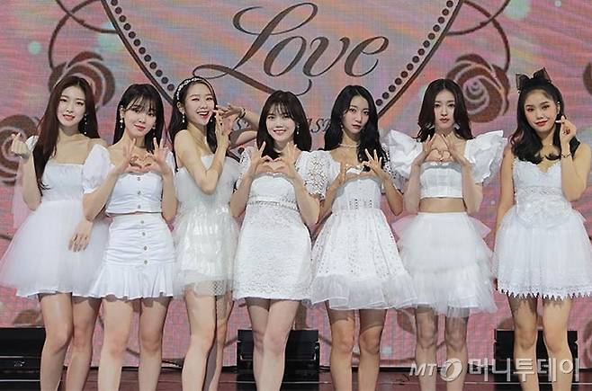 그룹 오마이걸(OH MY GIRL)/사진제공=WM엔터테인먼트