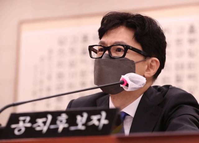 한동훈 법무부 장관 후보자. 국회 사진기자단