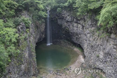 한탄강 재인폭포 [연합뉴스 자료사진]