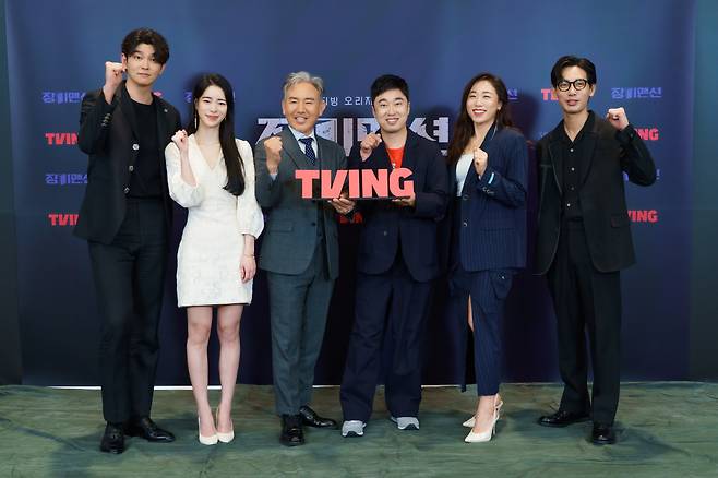 사진=티빙 제공