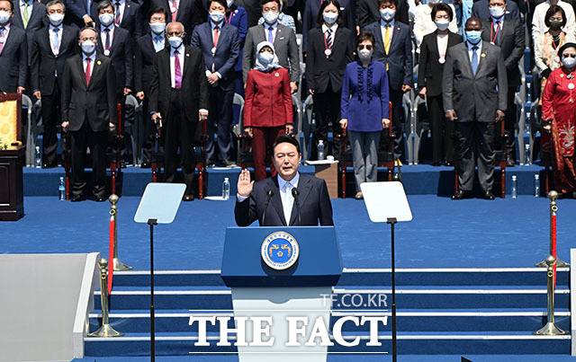 선서하는 윤석열 대통령.