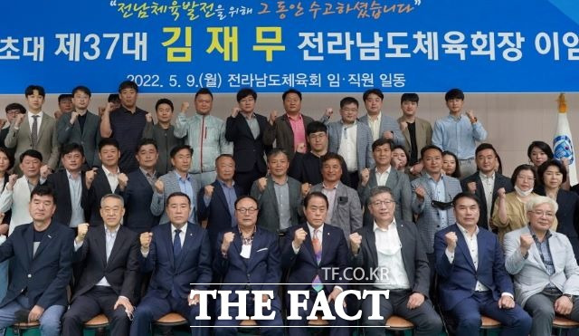 김재무 광양시장 후보가 본격적인 광양시장 선거 행보를 위해 지난 9일 전남체육회장 직을 이임했다. /김재무 선거사무소 제공