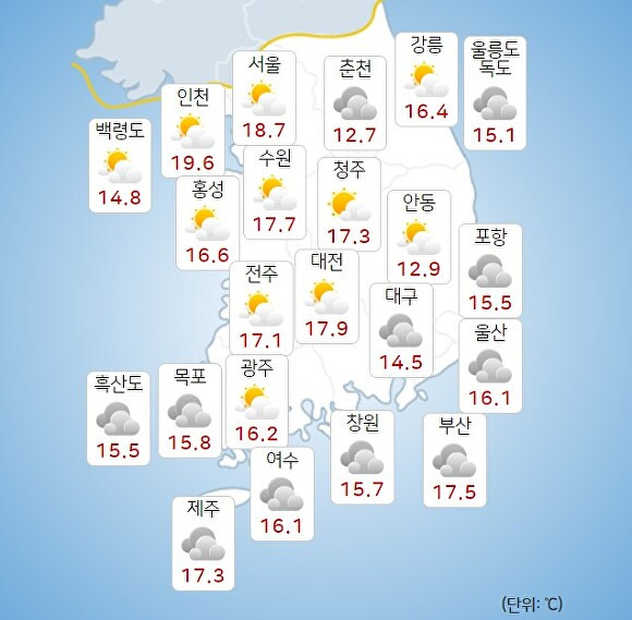 10일 오전 9시 현재 전국 날씨. [사진=기상청 날씨누리]