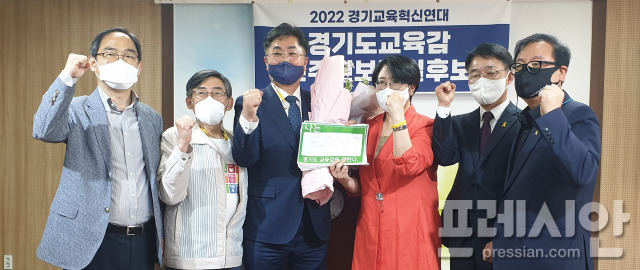 ▲경기교육혁신연대는 10일 진보진영 경기도교육감 단일후보로 성기선 전 한국교육과정평가원장이 선출됐다고 발표했다. ⓒ프레시안(전승표)