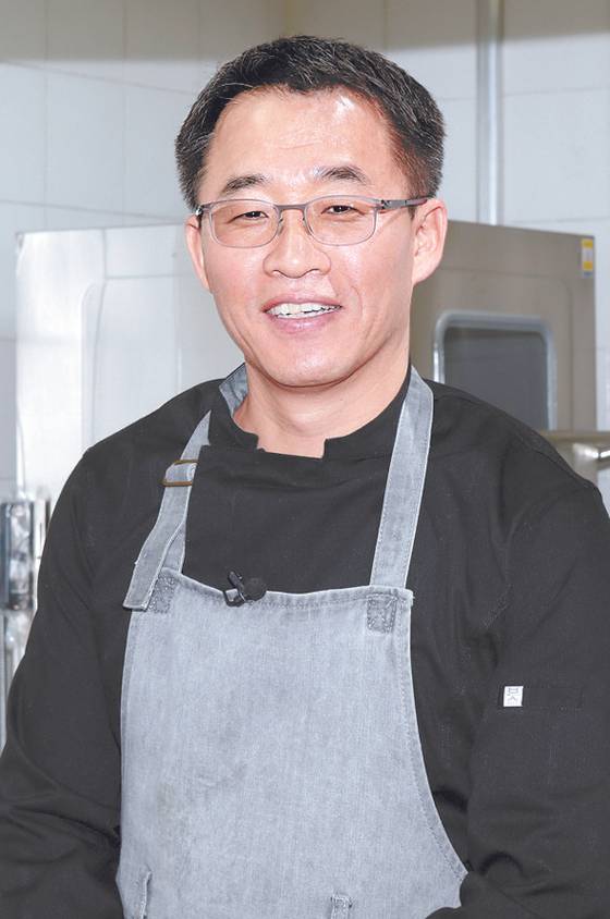 양재중 교수