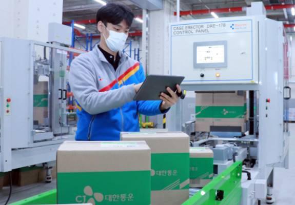 [Source: Naver Shopping]