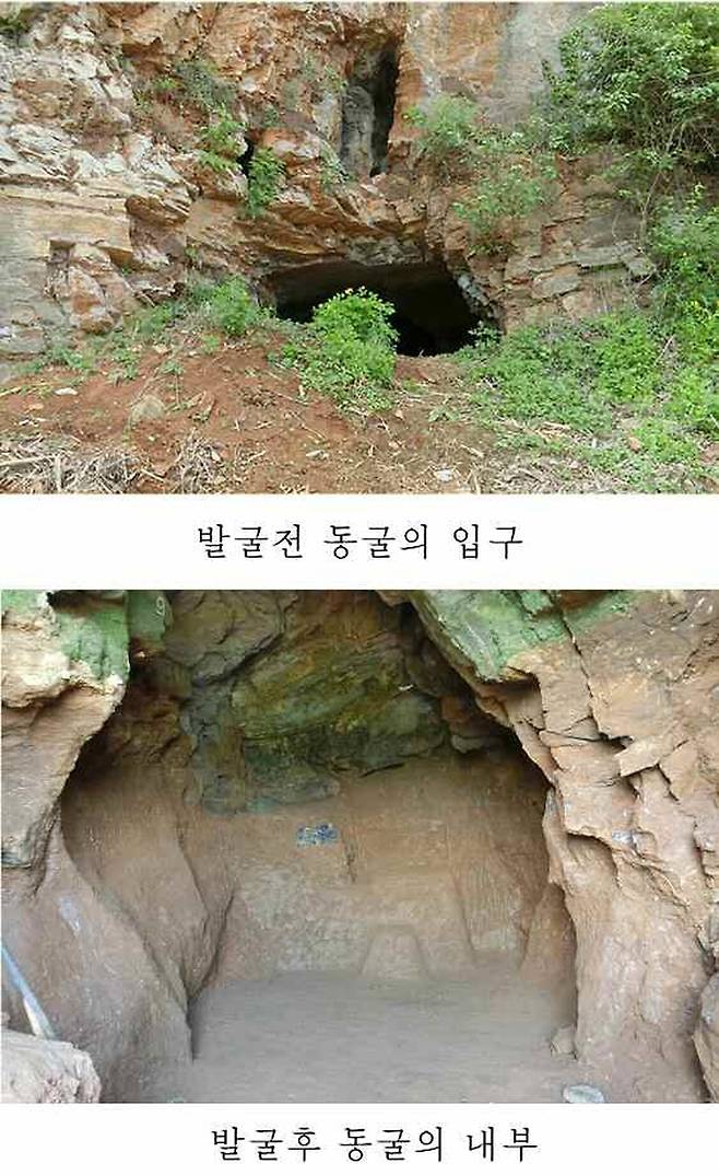 북한에서 구석기 시대에 사용된 '임경동굴유적'이 새롭게 발굴됐다. 평양=노동신문·연합뉴스