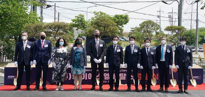호주 희토류 기업 KSM메탈스, 오창공장 준공..