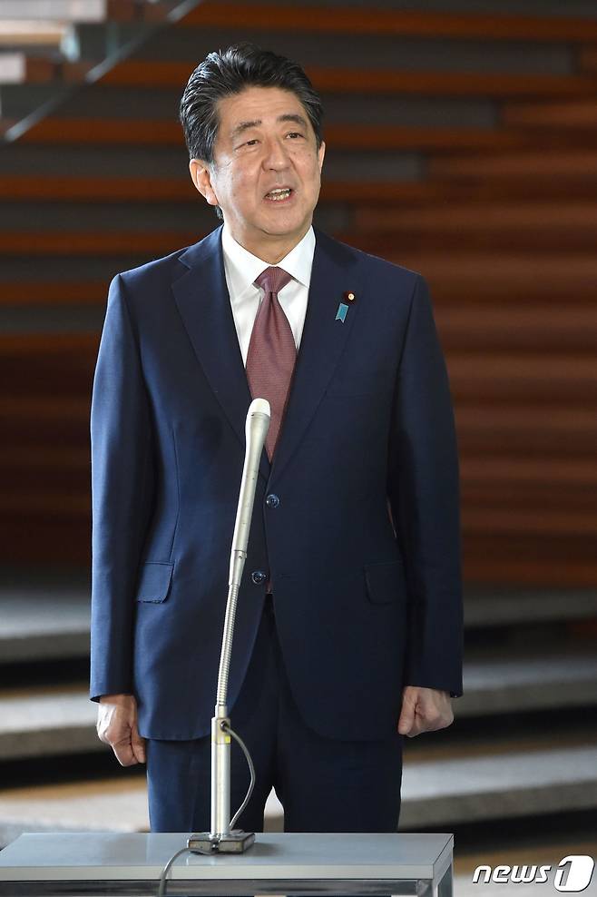 아베 신조 전 일본 총리. © AFP=뉴스1 © News1 우동명 기자