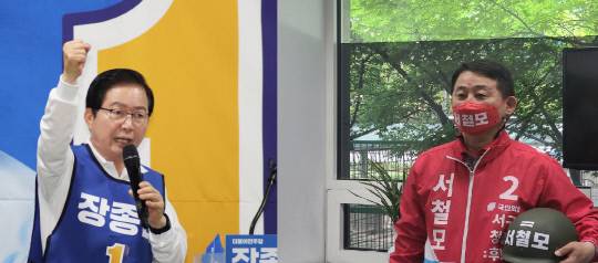 장종태(왼쪽) 더불어민주당 서구청장 후보와 서철모 국민의힘 서구청장 후보