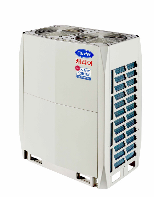 캐리어냉장은 12일 15~20마력의 '냉장×냉동 겸용 중대형 인버터 냉동기'를 출시했다고 밝혔다. <캐리어냉장>
