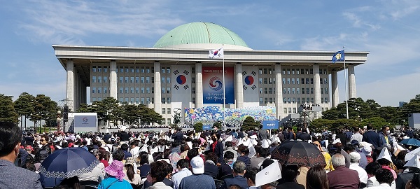 제20대 대통령 취임식 행사에 수많은 국민들이 모였다.