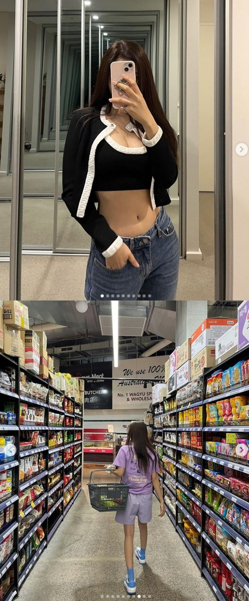 티아라 효민 사진=효민 인스타그램