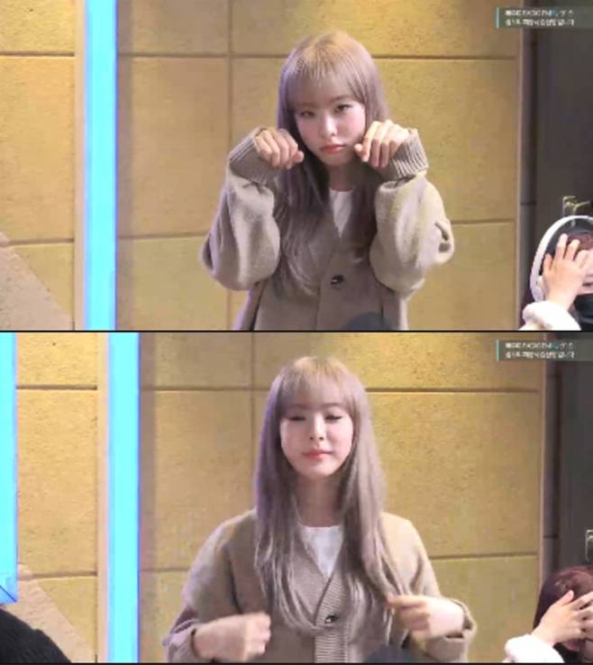 정희