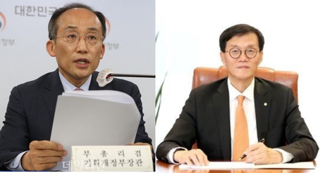 추경호(왼쪽) 경제부총리와 이창용 한국은행 총재.ⓒ데일리안/한국은행
