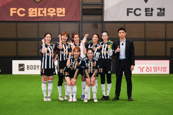 ‘골 때리는 그녀들’에 출연 중인 FC아나콘다 선수단.  수원FC 제공