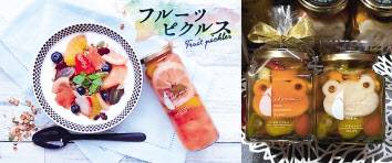 이즈미 피클 제품들